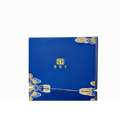 铜仁市产后修复调理套